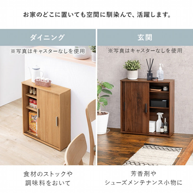 トイレラック RTR-1348 幅59cm 奥行き19.5cm 高さ63cm