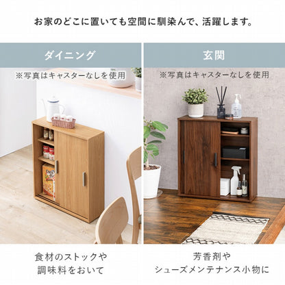トイレラック RTR-1348 幅59cm 奥行き19.5cm 高さ63cm