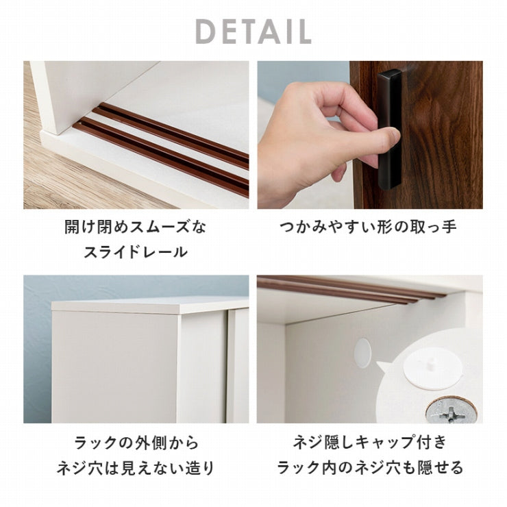 トイレラック RTR-1348 幅59cm 奥行き19.5cm 高さ63cm
