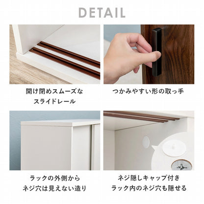 トイレラック RTR-1348 幅59cm 奥行き19.5cm 高さ63cm