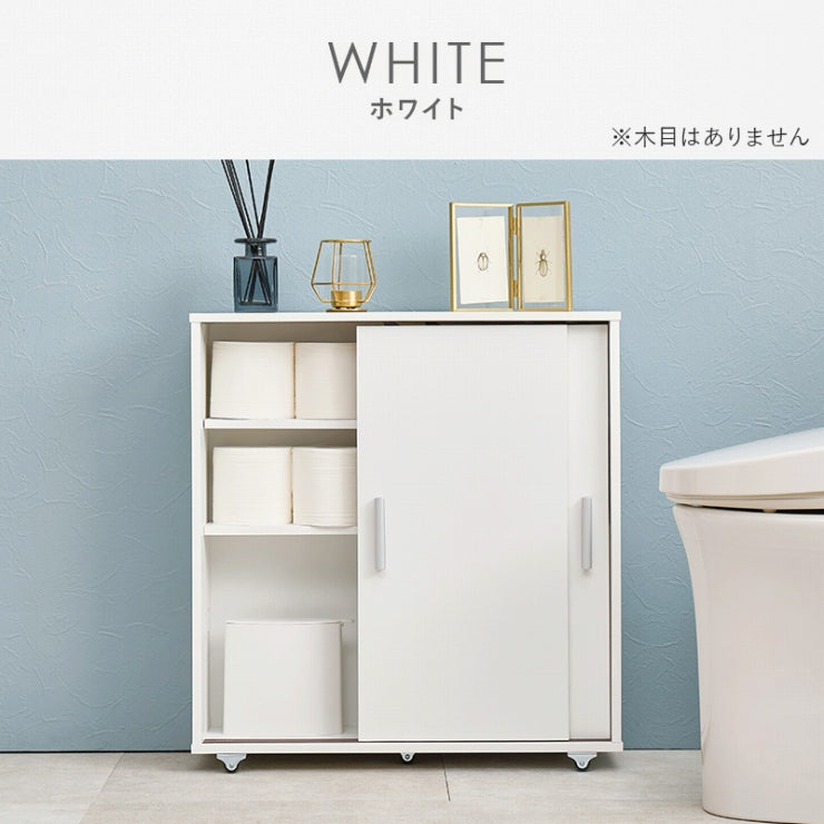 トイレラック RTR-1348 幅59cm 奥行き19.5cm 高さ63cm