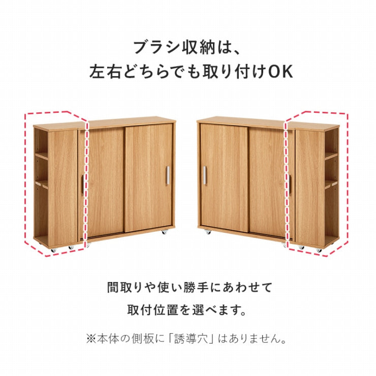 トイレラック RTR-1349 幅74cm 奥行き19.5cm 高さ63cm