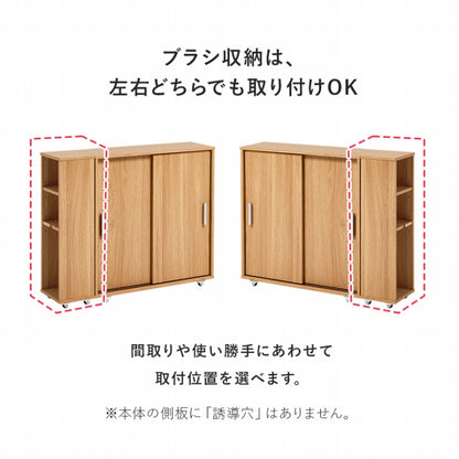 トイレラック RTR-1349 幅74cm 奥行き19.5cm 高さ63cm