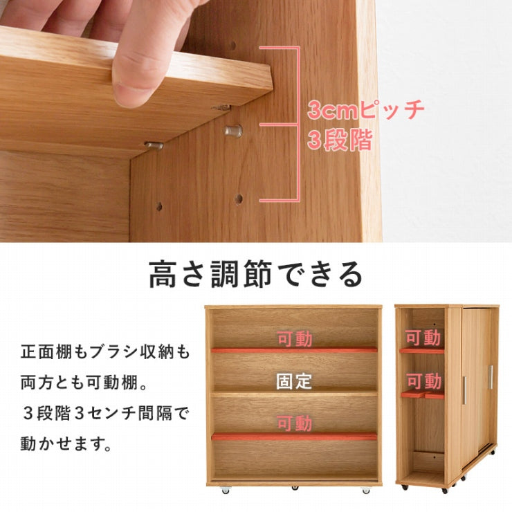 トイレラック RTR-1349 幅74cm 奥行き19.5cm 高さ63cm