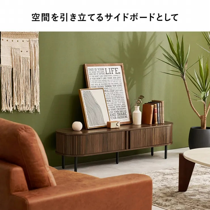 TVボード RTV-1410 幅119cm 奥行き40.5cm 高さ38.5cm