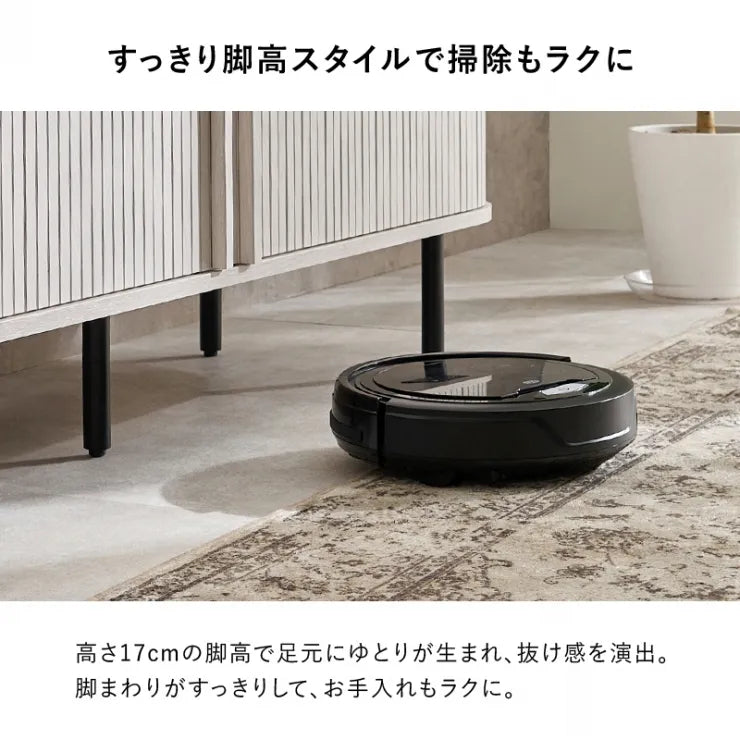 TVボード RTV-1410 幅119cm 奥行き40.5cm 高さ38.5cm