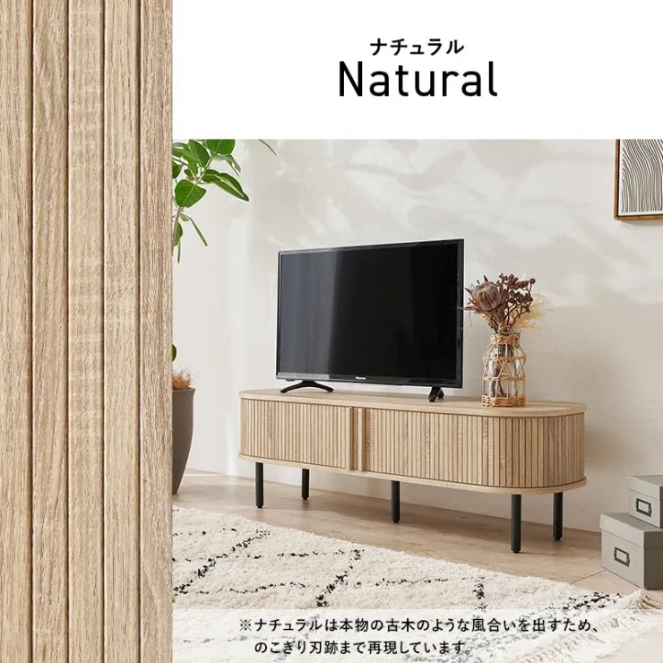 TVボード RTV-1410 幅119cm 奥行き40.5cm 高さ38.5cm