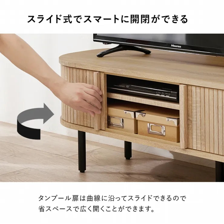 TVボード RTV-1410 幅119cm 奥行き40.5cm 高さ38.5cm