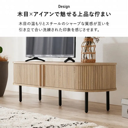 TVボード RTV-1410 幅119cm 奥行き40.5cm 高さ38.5cm