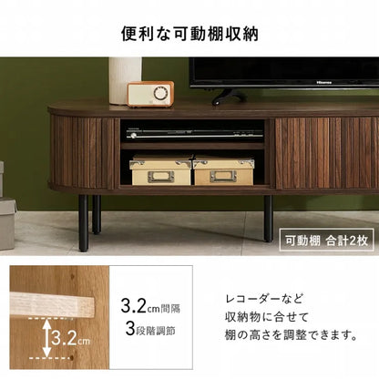 TVボード RTV-1410 幅119cm 奥行き40.5cm 高さ38.5cm