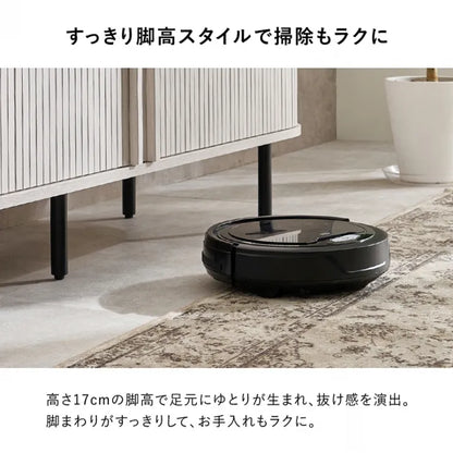 TVボード RTV-1411 幅137cm 奥行き40.5cm 高さ38.5cm