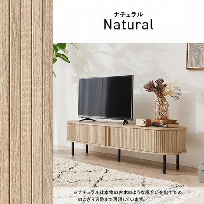 TVボード RTV-1411 幅137cm 奥行き40.5cm 高さ38.5cm