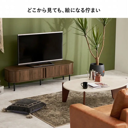 TVボード RTV-1411 幅137cm 奥行き40.5cm 高さ38.5cm