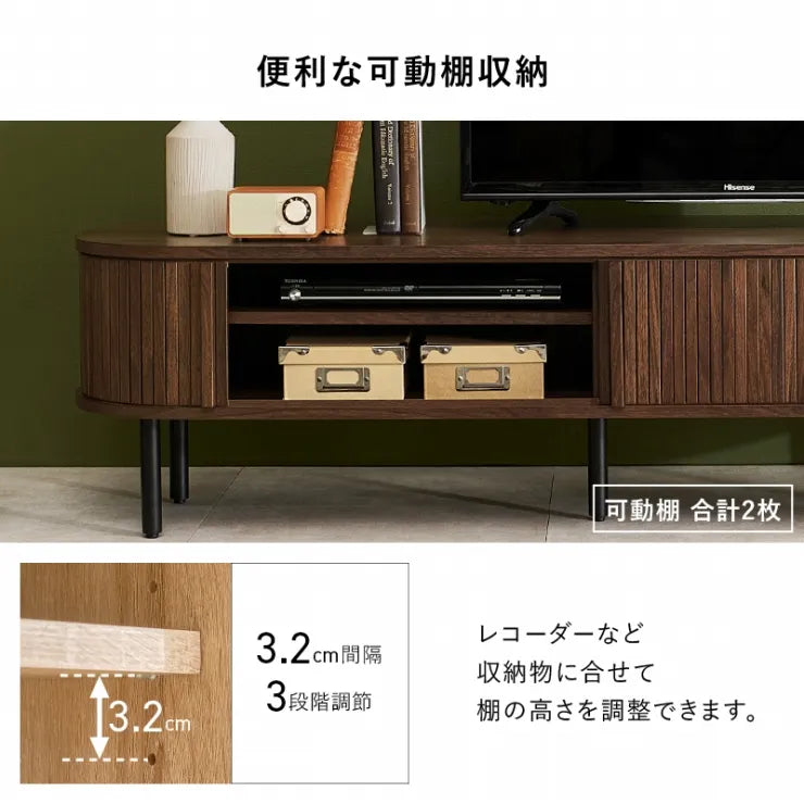 TVボード RTV-1411 幅137cm 奥行き40.5cm 高さ38.5cm