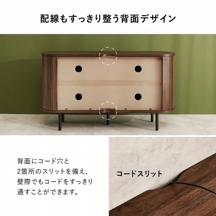 TVボード RTV-1412 幅119cm 奥行き40.5cm 高さ67cm