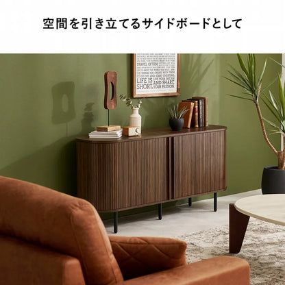 TVボード RTV-1412 幅119cm 奥行き40.5cm 高さ67cm