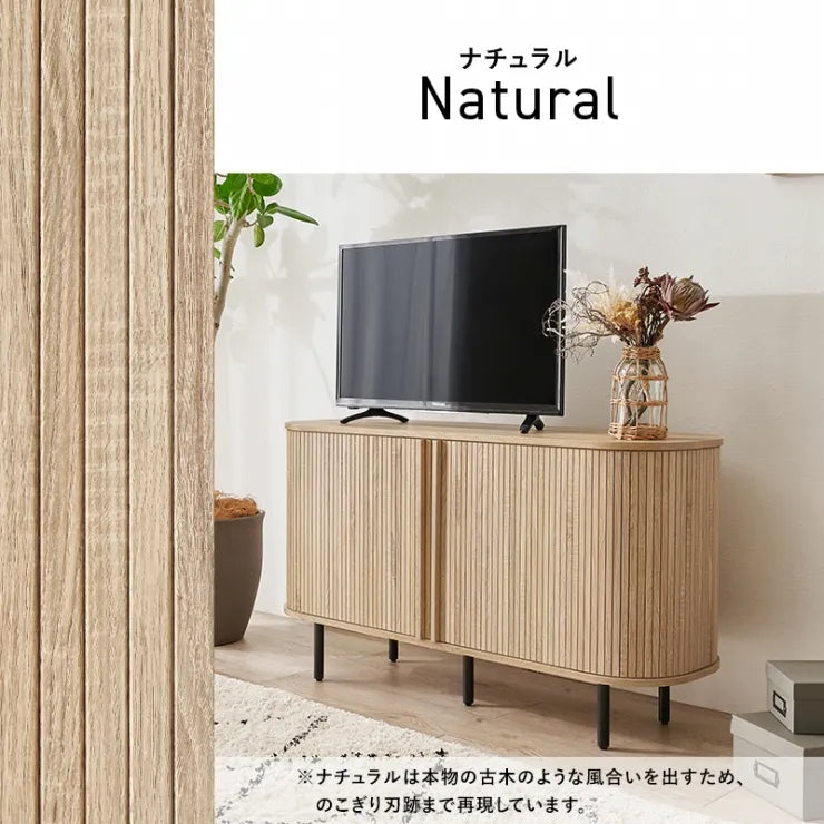 TVボード RTV-1412 幅119cm 奥行き40.5cm 高さ67cm