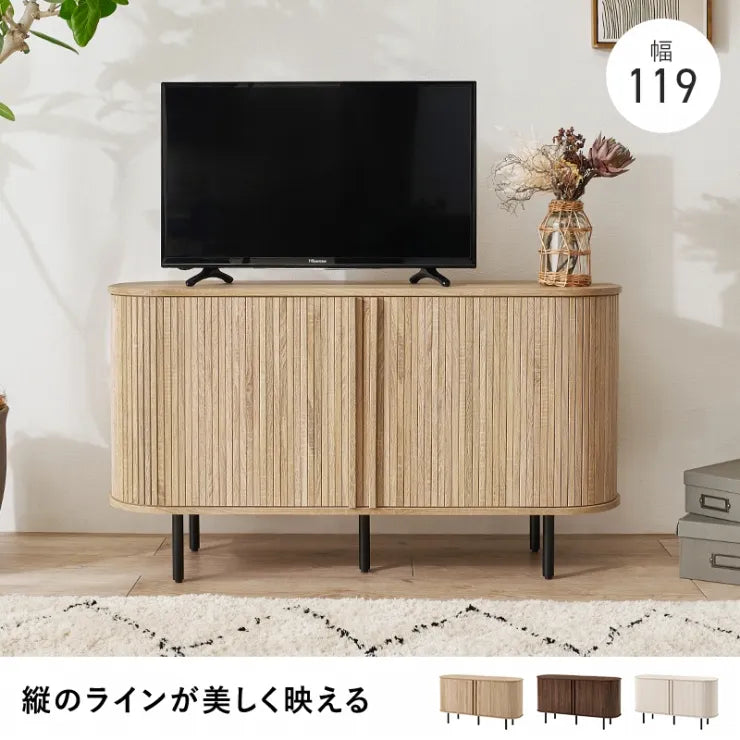 TVボード RTV-1412 幅119cm 奥行き40.5cm 高さ67cm
