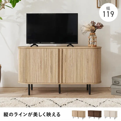 TVボード RTV-1412 幅119cm 奥行き40.5cm 高さ67cm
