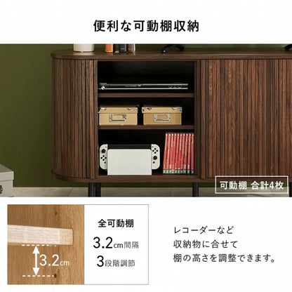 TVボード RTV-1412 幅119cm 奥行き40.5cm 高さ67cm