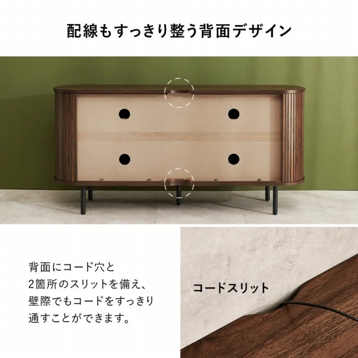 TVボード RTV-1413 幅137cm 奥行き40.5cm 高さ67cm