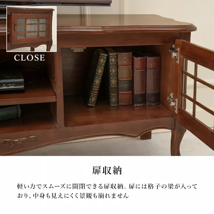 リビングボード RTV-1465 幅139cm 奥行き40cm 高さ52cm