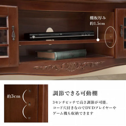 リビングボード RTV-1465 幅139cm 奥行き40cm 高さ52cm