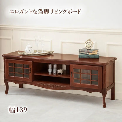 リビングボード RTV-1465 幅139cm 奥行き40cm 高さ52cm
