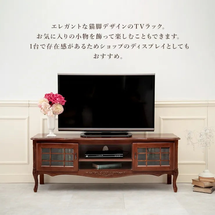 リビングボード RTV-1465 幅139cm 奥行き40cm 高さ52cm