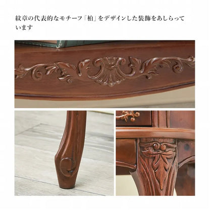 リビングボード RTV-1465 幅139cm 奥行き40cm 高さ52cm