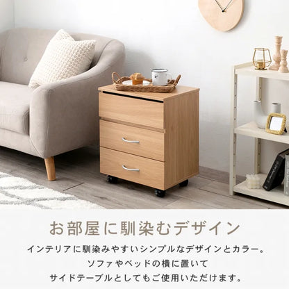 コスメワゴン RUD-1830 幅42.5cm 奥行き31cm 高さ51cm