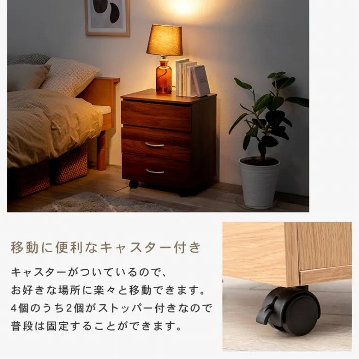 コスメワゴン RUD-1830 幅42.5cm 奥行き31cm 高さ51cm