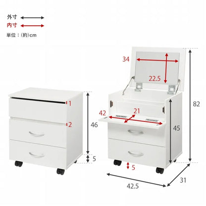 コスメワゴン RUD-1830 幅42.5cm 奥行き31cm 高さ51cm