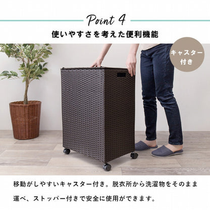 キャスター付き収納ボックス RUD-2422 幅50cm 奥行き38cm 高さ67cm