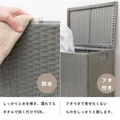 キャスター付き収納ボックス RUD-2422 幅50cm 奥行き38cm 高さ67cm