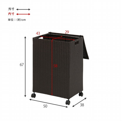 キャスター付き収納ボックス RUD-2422 幅50cm 奥行き38cm 高さ67cm
