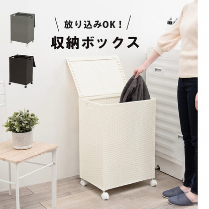 キャスター付き収納ボックス RUD-2422 幅50cm 奥行き38cm 高さ67cm