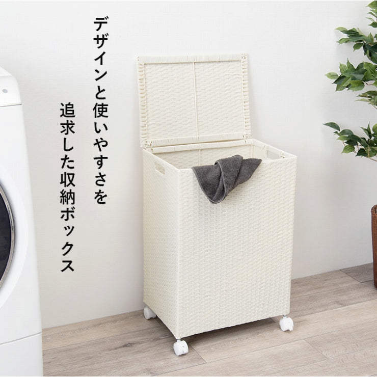 キャスター付き収納ボックス RUD-2422 幅50cm 奥行き38cm 高さ67cm