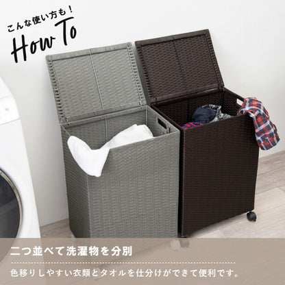 キャスター付き収納ボックス RUD-2422 幅50cm 奥行き38cm 高さ67cm