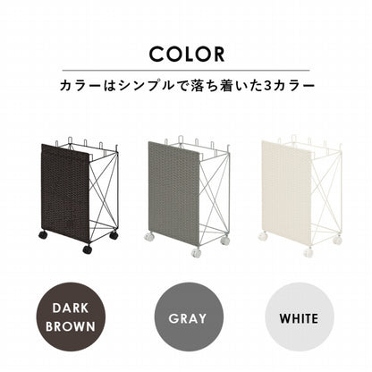 分別ごみ袋ラック RUD-2423 幅38cm 奥行き28cm 高さ60.5cm