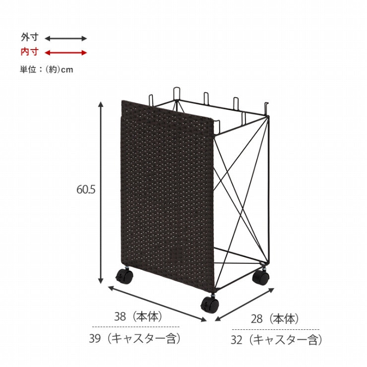 分別ごみ袋ラック RUD-2423 幅38cm 奥行き28cm 高さ60.5cm