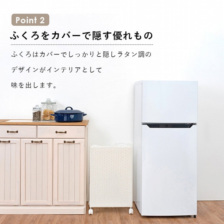 分別ごみ袋ラック RUD-2423 幅38cm 奥行き28cm 高さ60.5cm