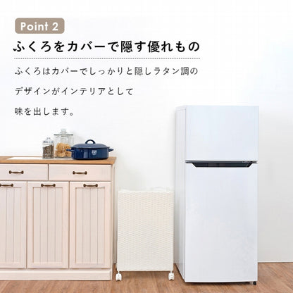 分別ごみ袋ラック RUD-2423 幅38cm 奥行き28cm 高さ60.5cm