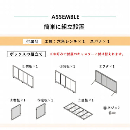 収納庫 RUD-2430 幅122cm 奥行き56cm 高さ60cm