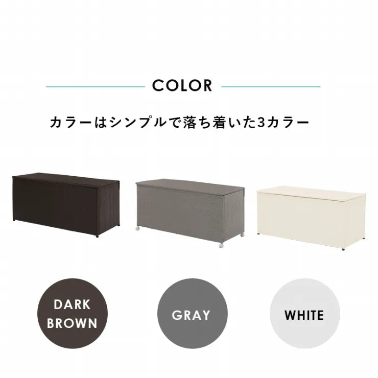 収納庫 RUD-2430 幅122cm 奥行き56cm 高さ60cm