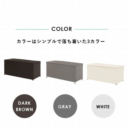 収納庫 RUD-2430 幅122cm 奥行き56cm 高さ60cm