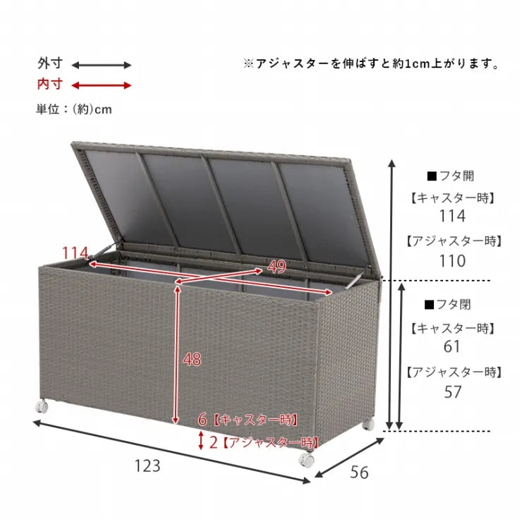 収納庫 RUD-2430 幅122cm 奥行き56cm 高さ60cm