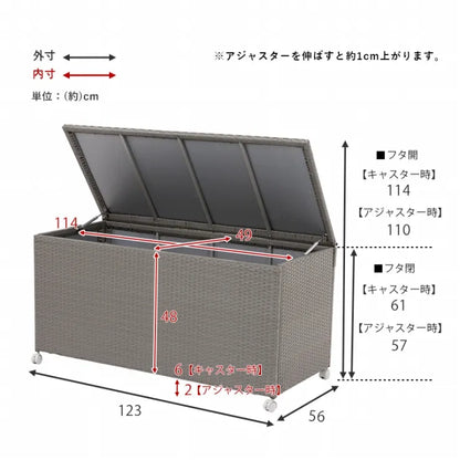 収納庫 RUD-2430 幅122cm 奥行き56cm 高さ60cm
