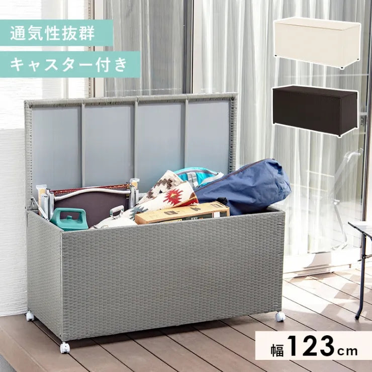 収納庫 RUD-2430 幅122cm 奥行き56cm 高さ60cm
