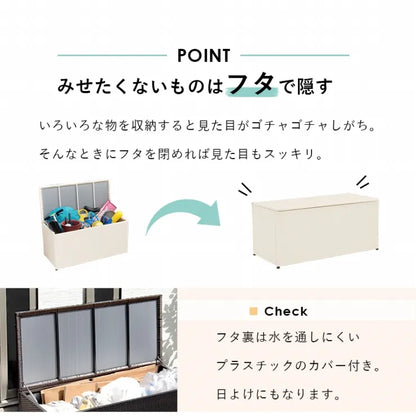 収納庫 RUD-2430 幅122cm 奥行き56cm 高さ60cm